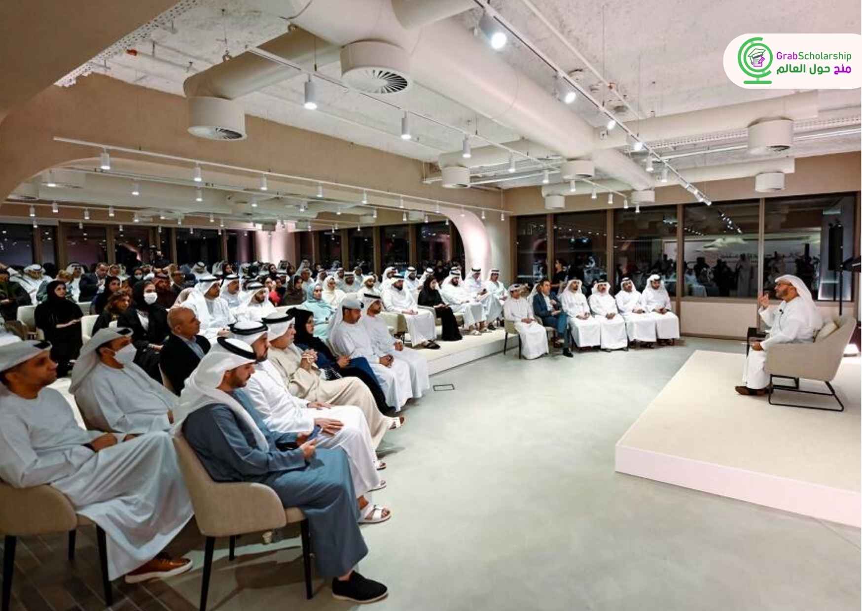 سافر الإمارات 2027 مجانا لحضور منتدي دولي