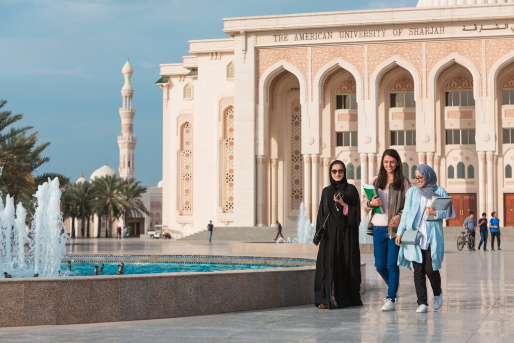 منحة الجامعة الأمريكية في الشارقة في الإمارات العربية المتحدة 2021