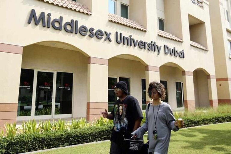 منحة جامعة Middlesex University Dubai لدراسة البكالوريوس في الامارات