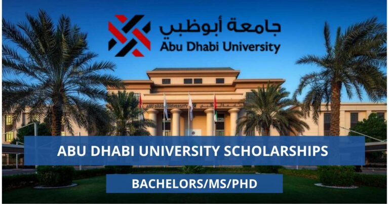 منح جامعة أبوظبي في الإمارات