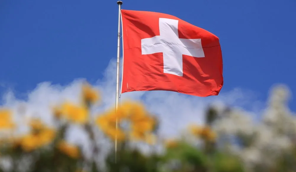 منحة حكومة سويسرا