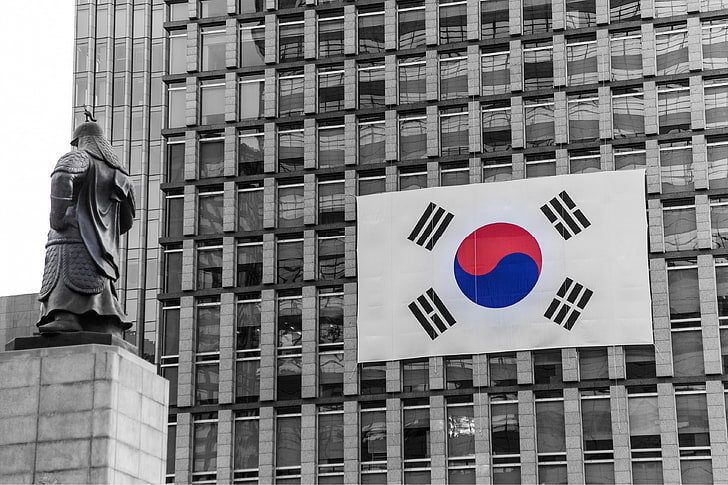 منحة الحكومة الكورية 2022
