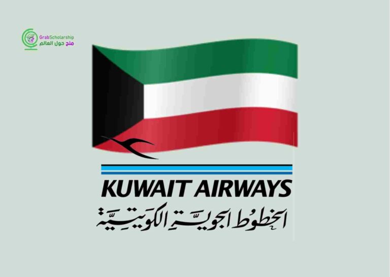 وظيفة متاحة في الخطوط الجوية الكويتية