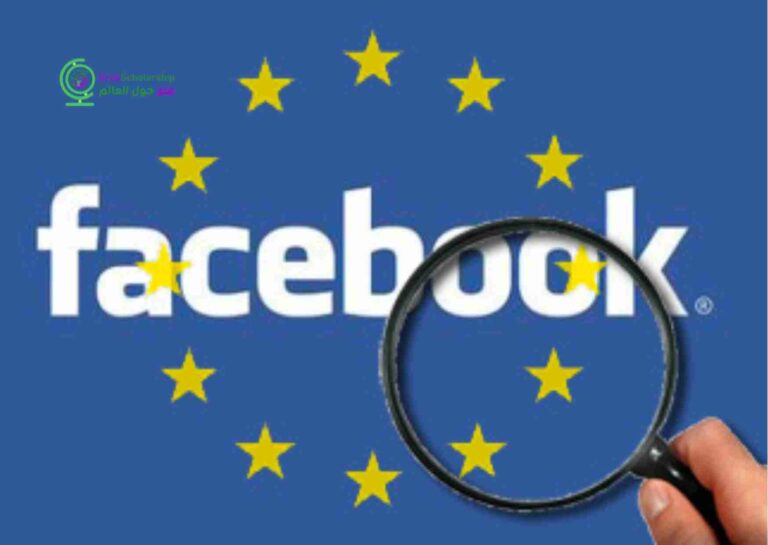 فرصة عمل في فيسبوك في 10 دول أوروبية