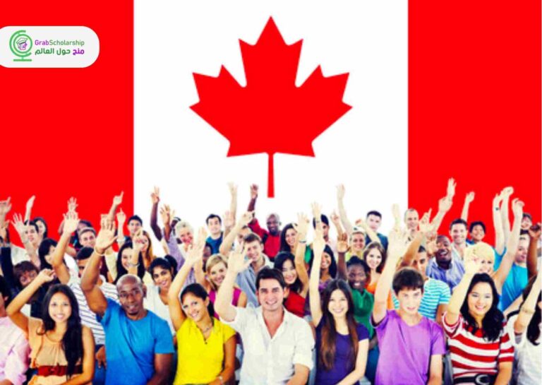 منحة تبادل ثقافي في كندا في جامعة غويلف 2023 | التقديم مجاني