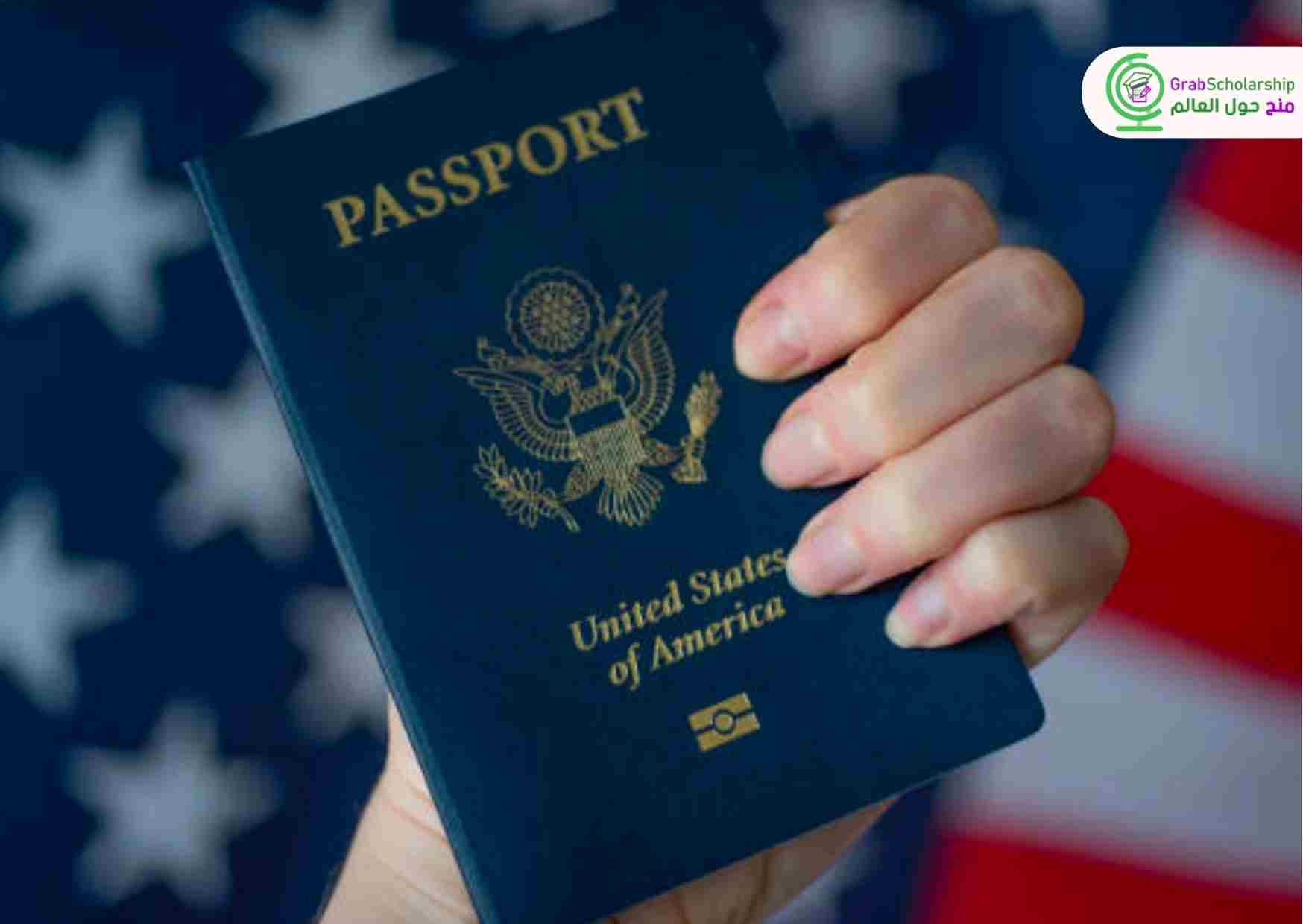 سفر إلي امريكا 2024 مجاني شامل التأشيرة وراتب 700 دولار أمريكي