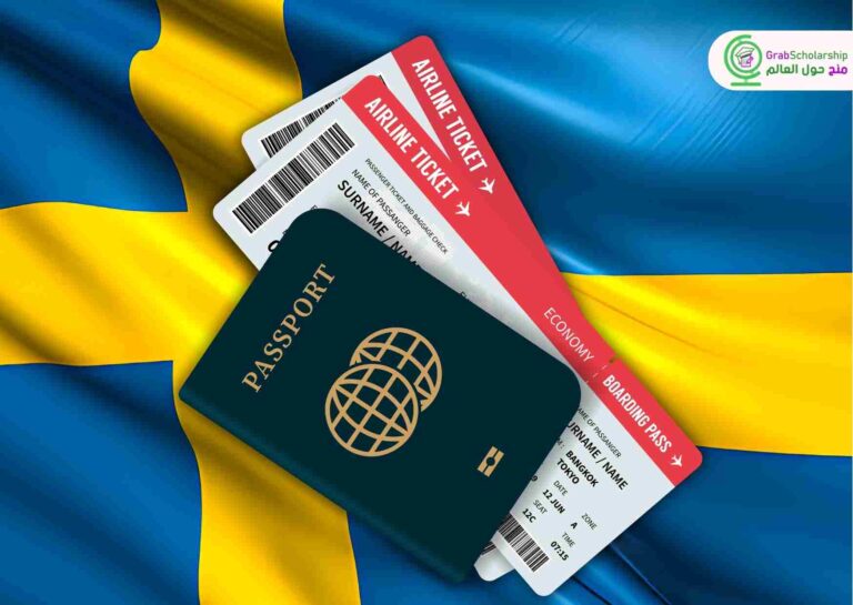منحة حكومة السويد 2024 توفر تذاكر الطيران والفيزا وراتب شهري