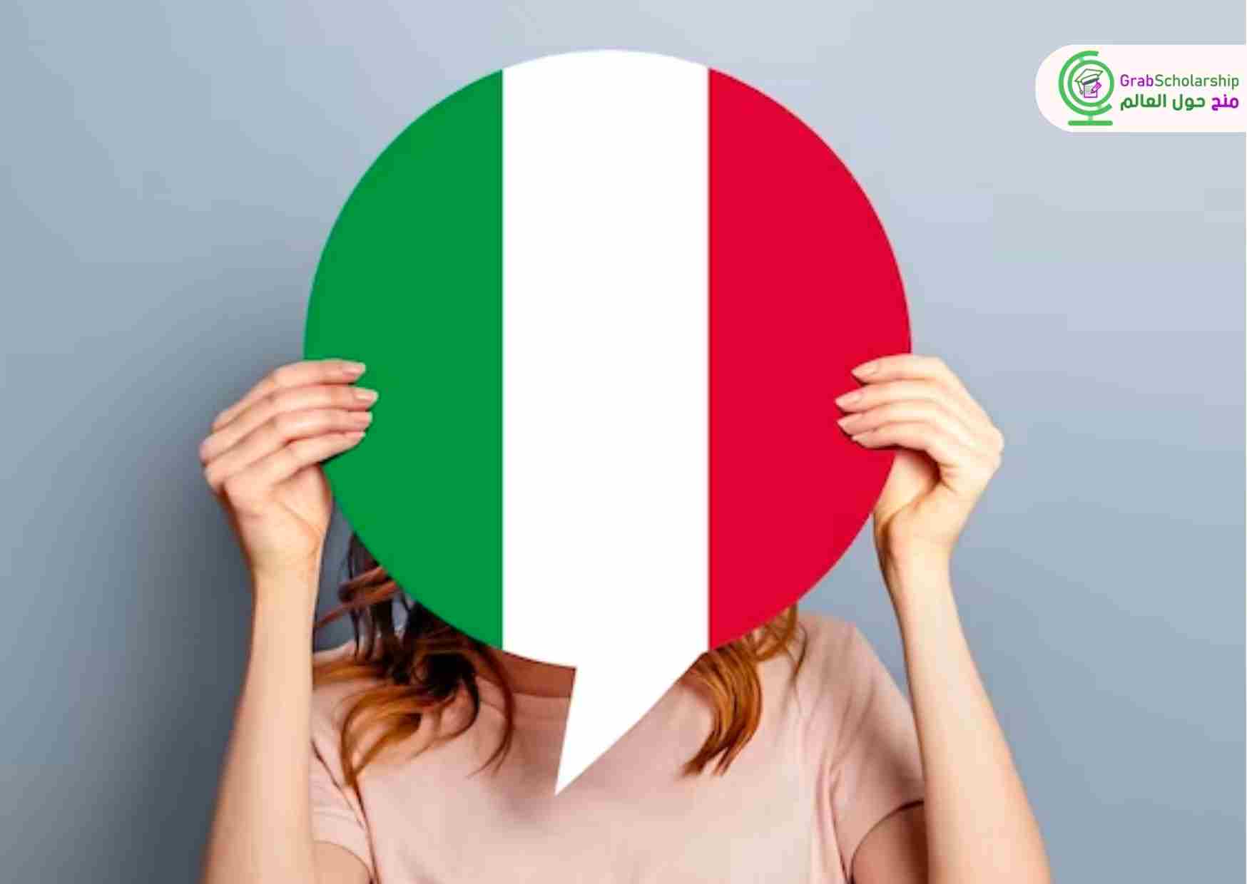 وظيفة براتب 3050 يورو في ايطاليا لمتحدثي العربية والانجليزية