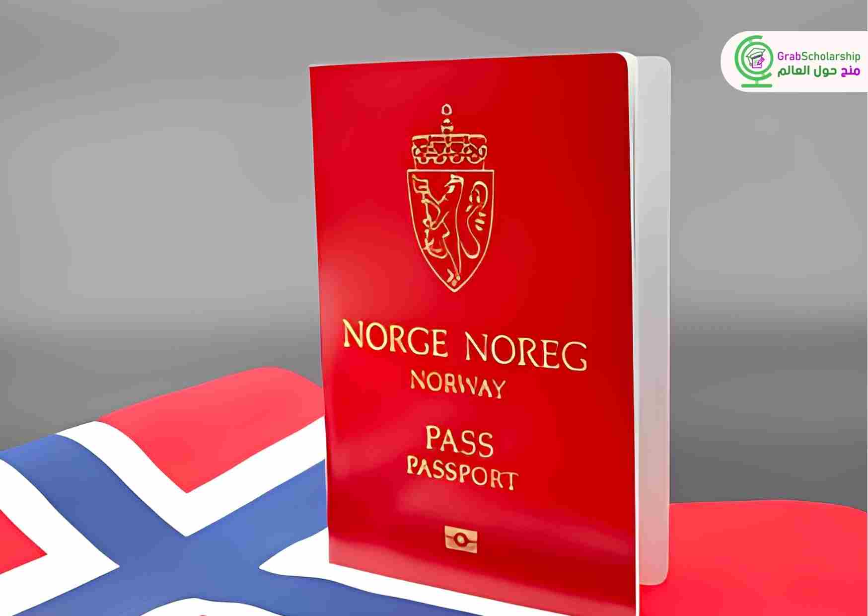 وظيفة براتب 4300 يورو للعمل في النرويج بعقد دائم