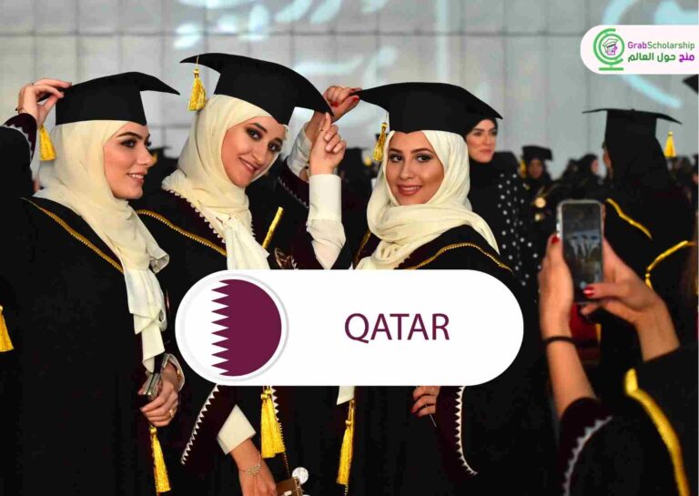أفضل منحتين في قطر 2024 شاملين التأشيرة وتذاكر السفر
