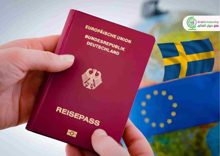 تطوع في السويد 2024 شامل تذاكر الطيران وفيزا الشنغن والسكن