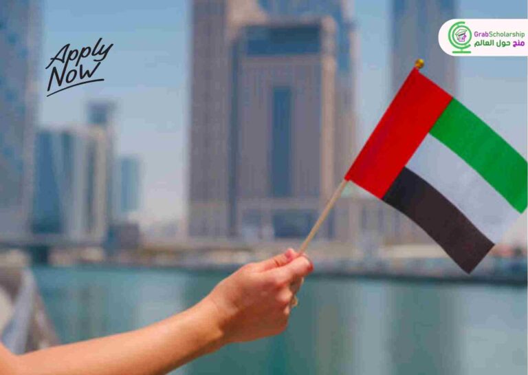 منحة أبوظبي 2024 في الإمارات توفر التأشيرة والرسوم الدراسية