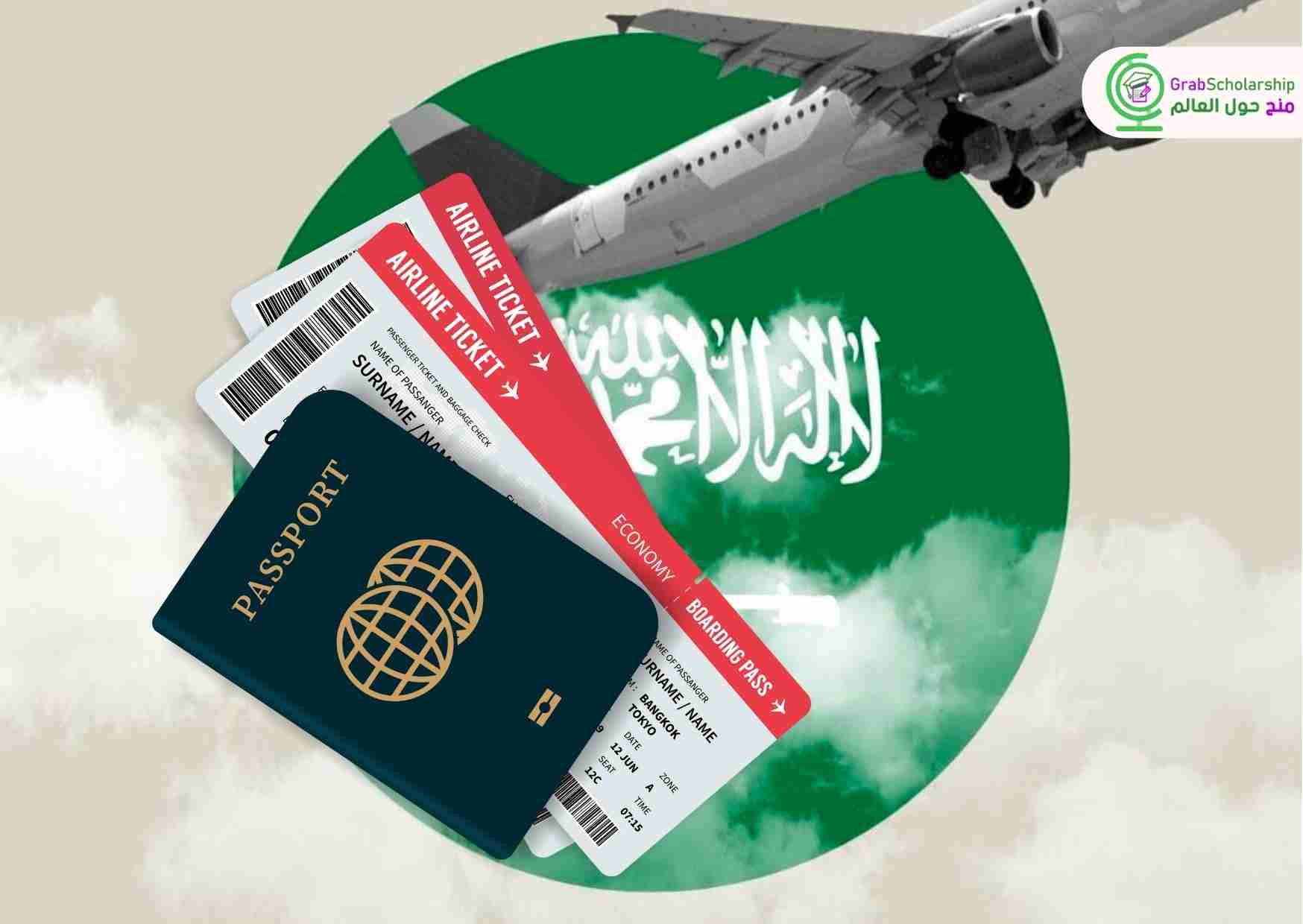 وظيفة براتب 6500 ريال للعمل في السعودية مع توفير التأشيرة