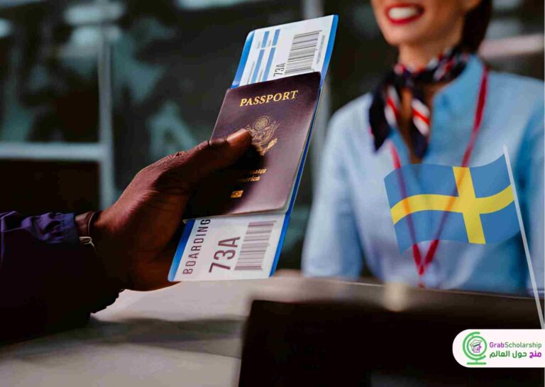 السفر المجاني إلي السويد 2024 شامل فيزا الشنغن وتذاكر الطيران