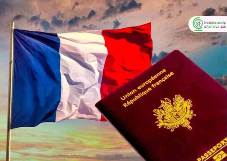 تأشيرة تطوع في فرنسا شاملة الإقامة وراتب شهري والتذاكر