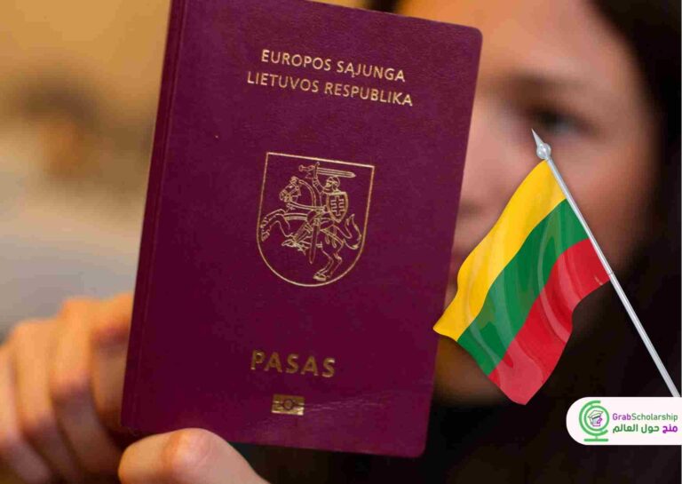 منح ليتوانيا 2024 توفر فيزا الشنغن وراتب 825 يورو