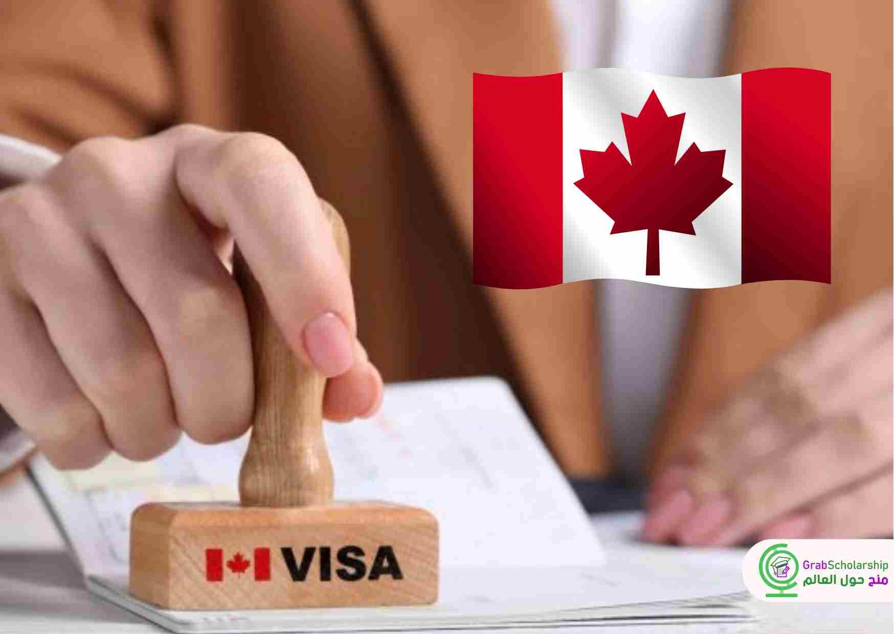 كندا تمنح فرص سفر مجانية شاملة تذاكر الطيران والإقامة 7 أيام