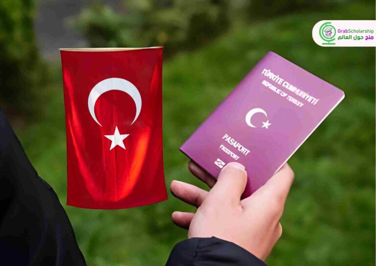 السفر التطوعي إلي تركيا 2024 شامل راتب والإقامة المجانية