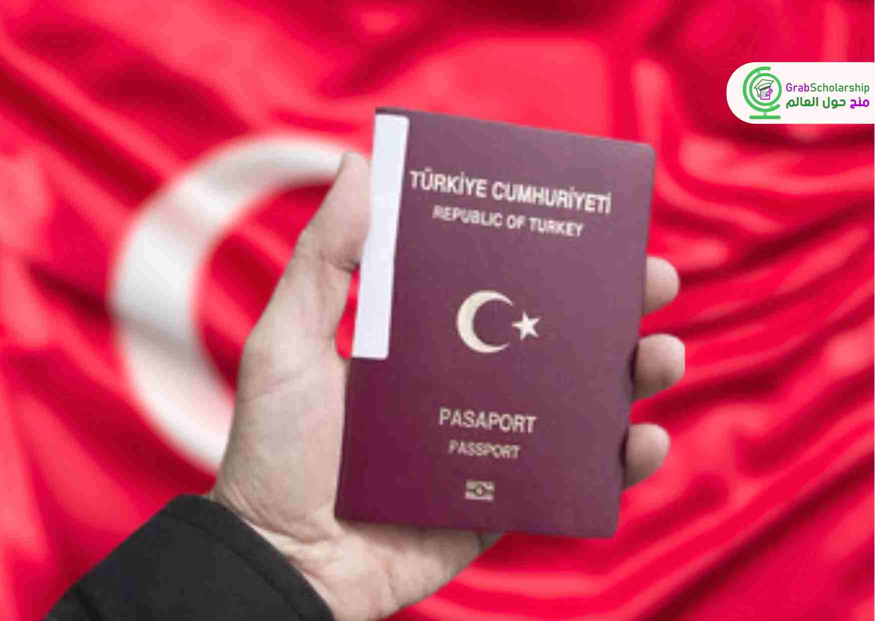 سافر تركيا لمدة 8 أسابيع مجانا واحصل علي تذاكر الطيران والإقامة