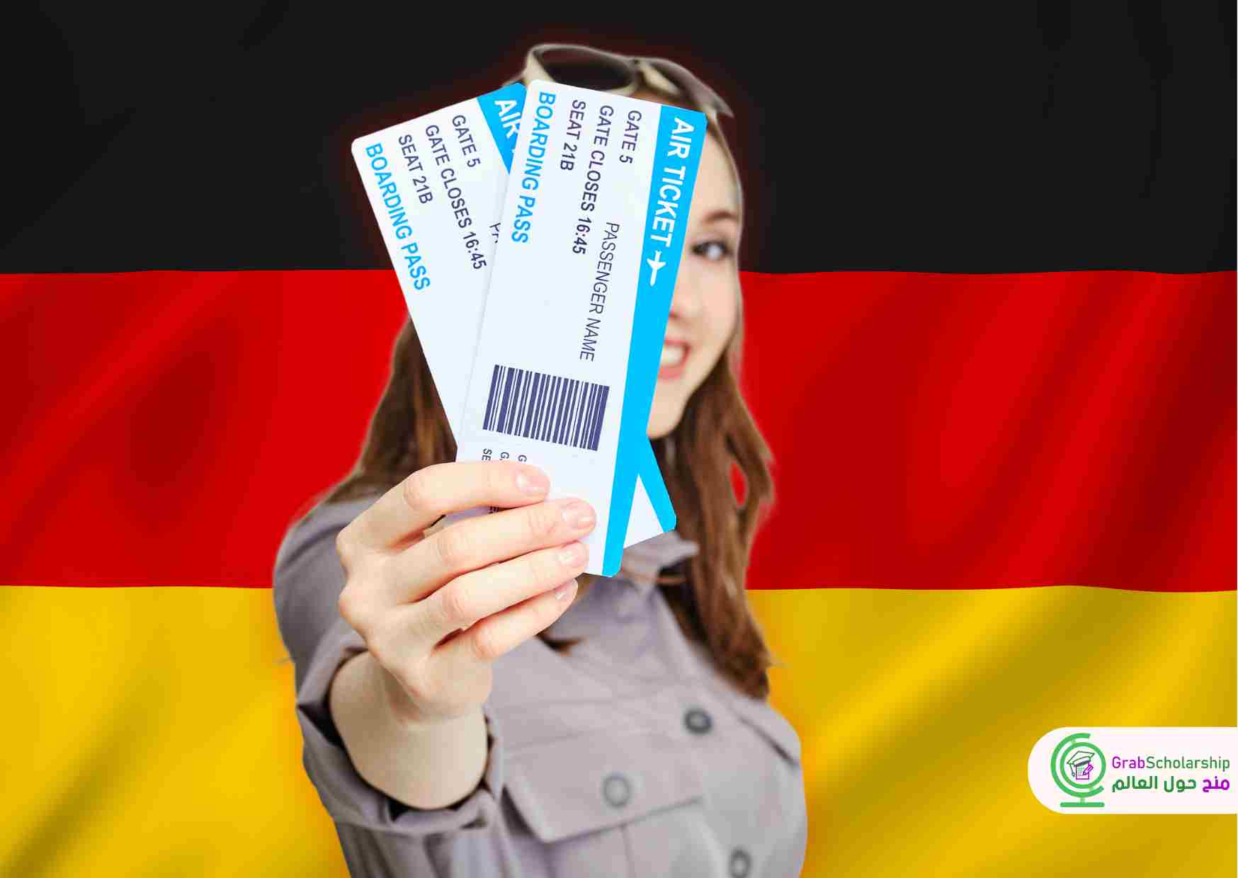 تذاكر مجانية إلي ألمانيا لك ولعائلتك من خلال زمالة هومبولت