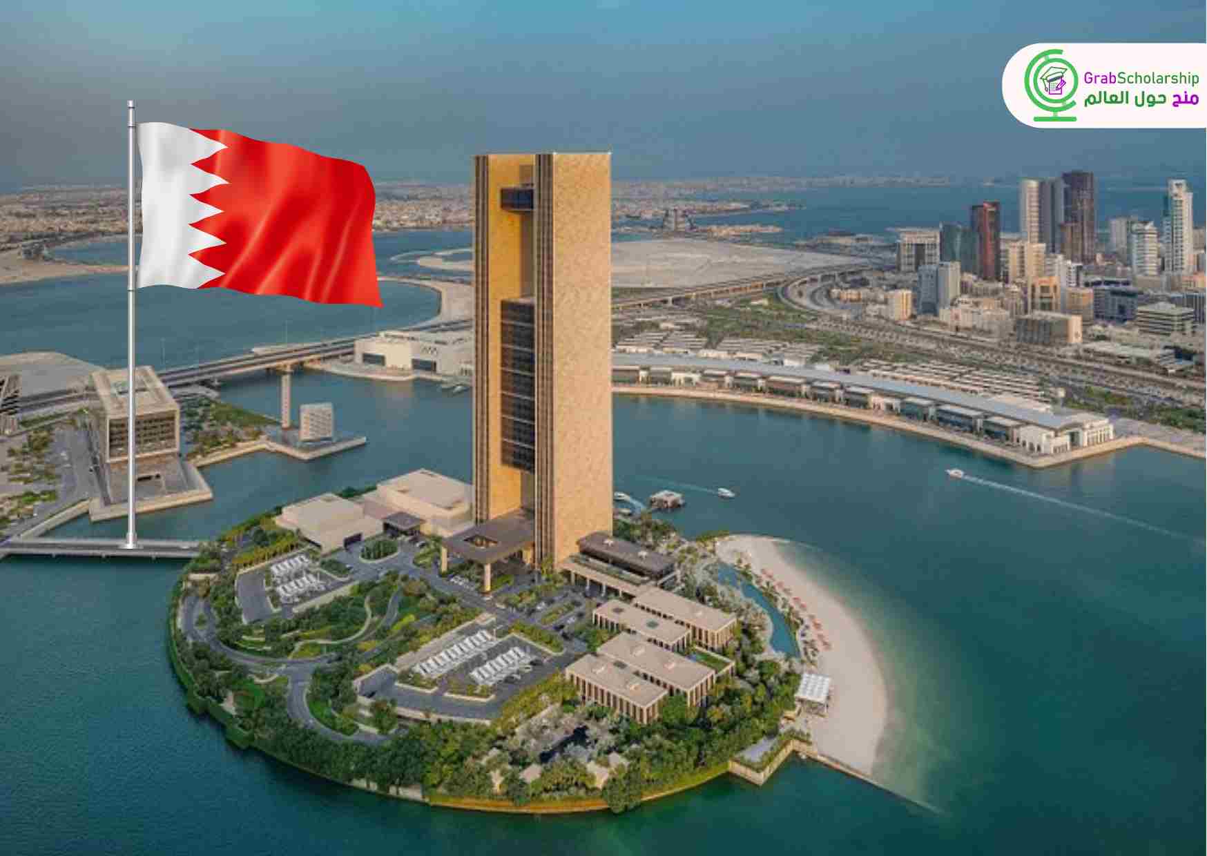 فندق في البحرين يقدم فرص عمل مع توفير تأشيرة البحرين