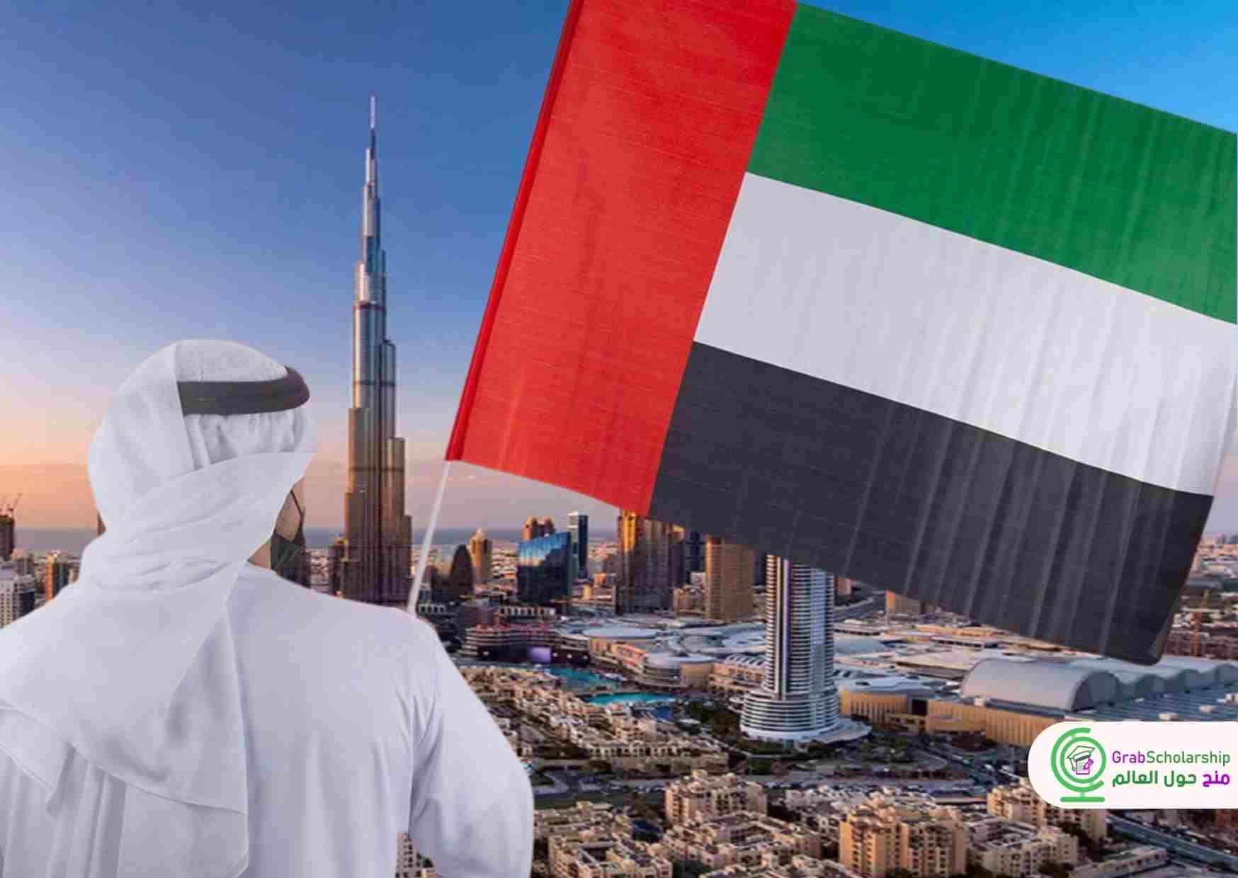 تأشيرة عمل في الإمارات من خلال وظيفة مميزة | قدم الان