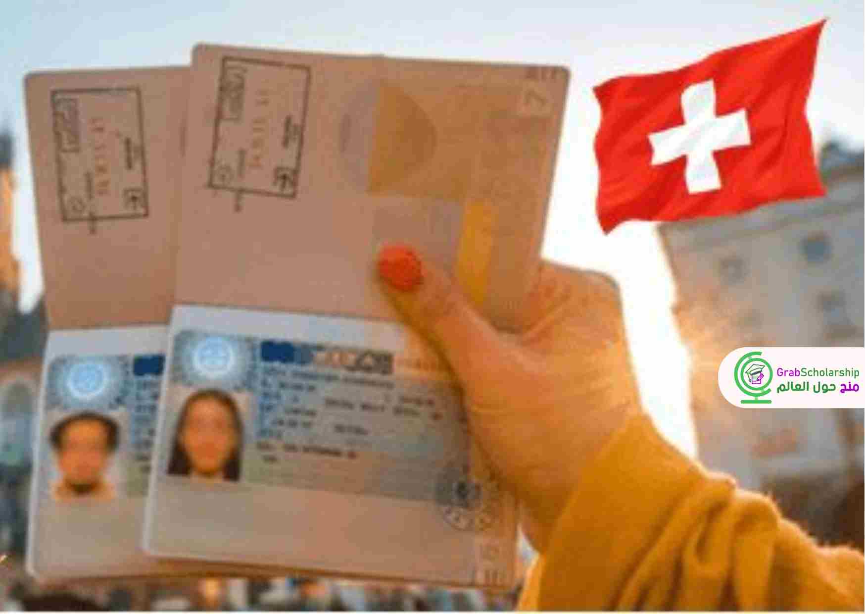 عقود عمل في سويسرا براتب 5000 يورو مع فيزا العمل
