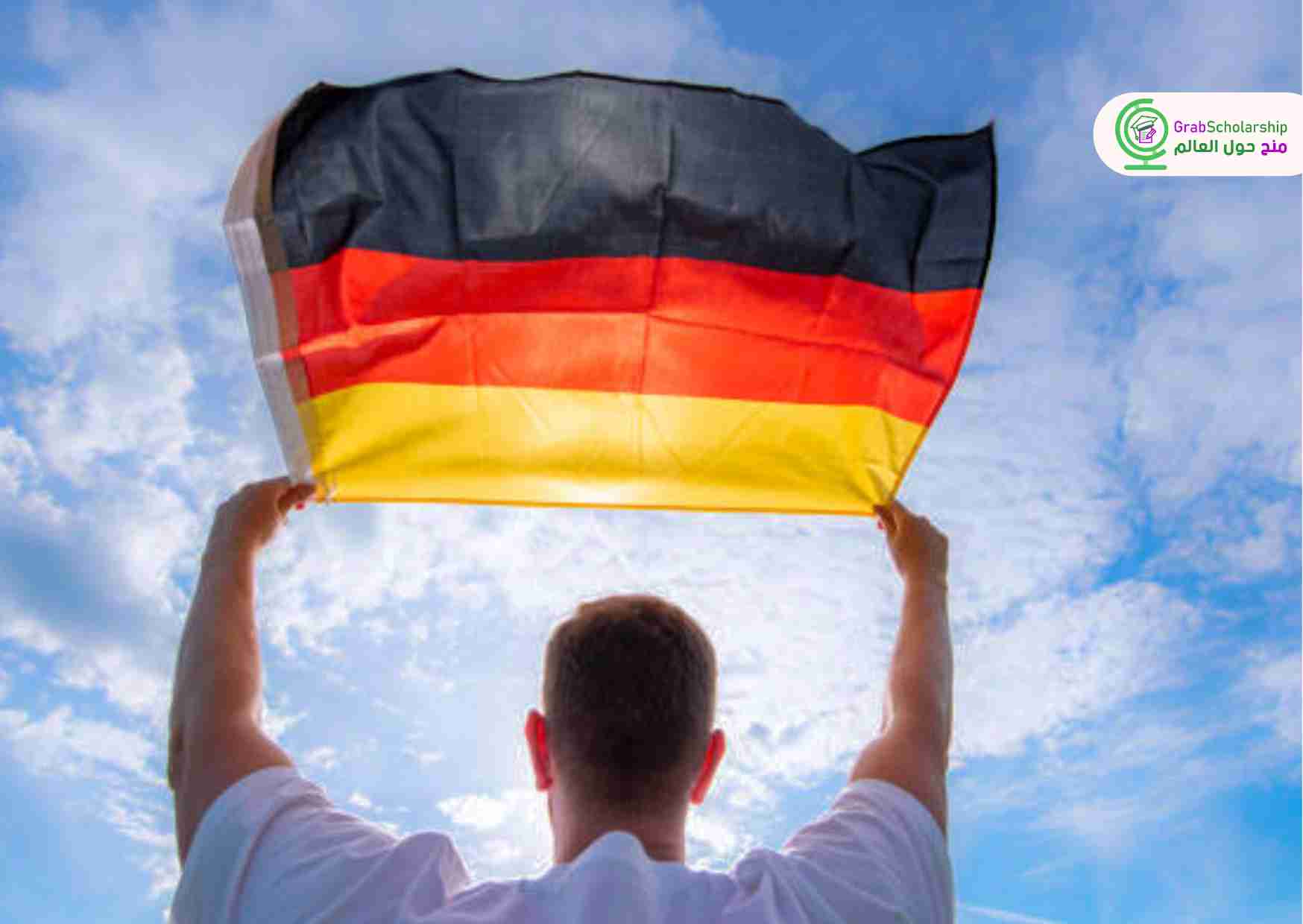 أفضل تطوع في ألمانيا 2025 | يقدم راتب شهري والإقامة