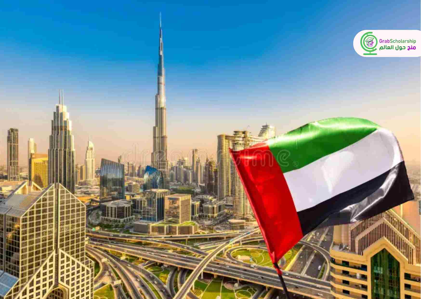 وظيفة براتب 8000 درهم في الامارات للتوظيف لمدة سنة