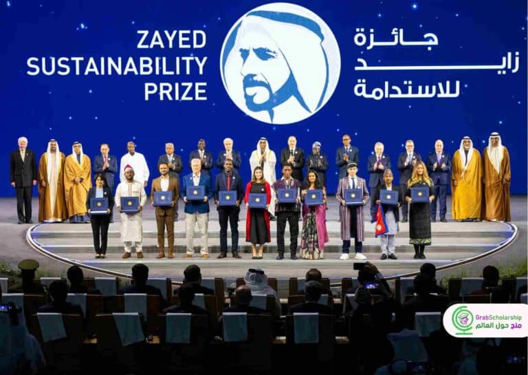 منحة زايد في الامارات 2025 تقدم جائزة بقيمة مليون دولار