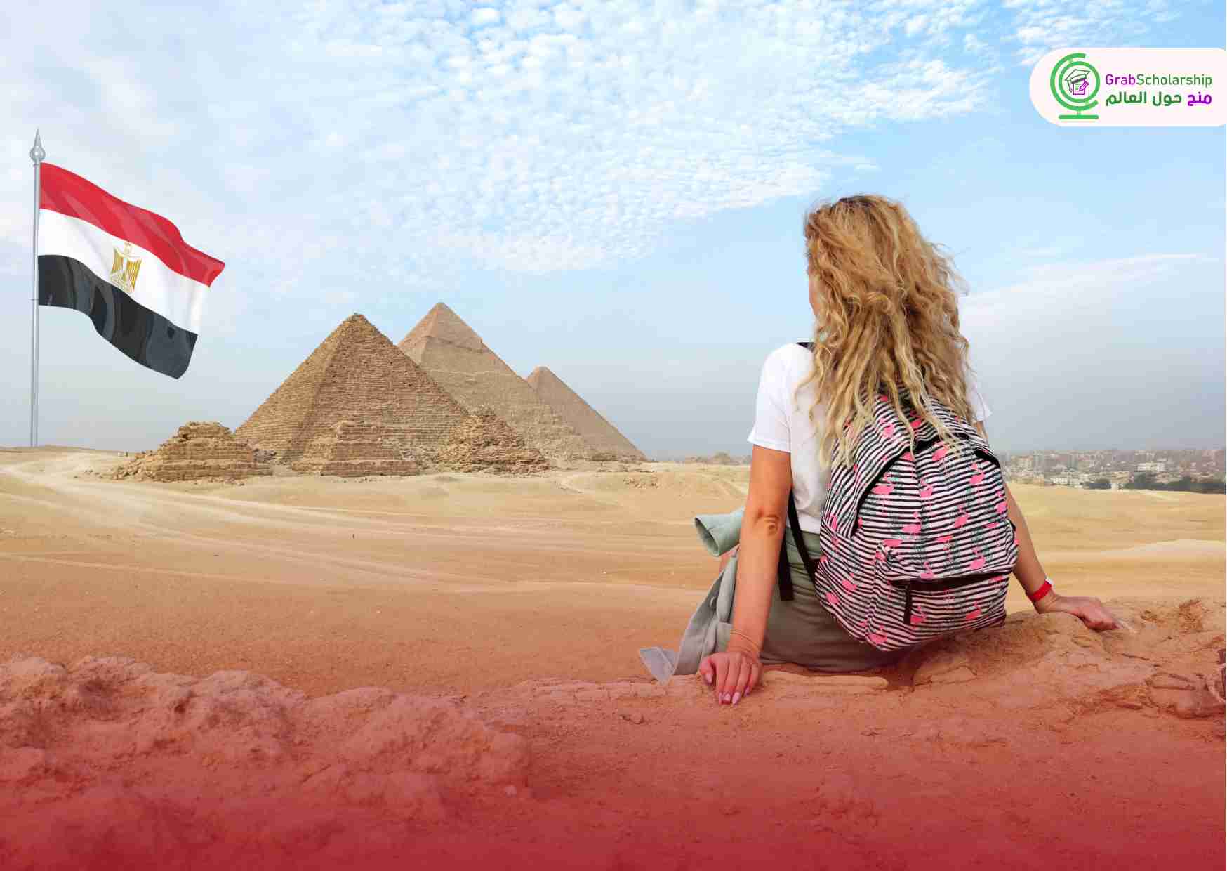 عقد عمل في مصر لمدة سنتين براتب شهري 170 ألف جنيه مصري