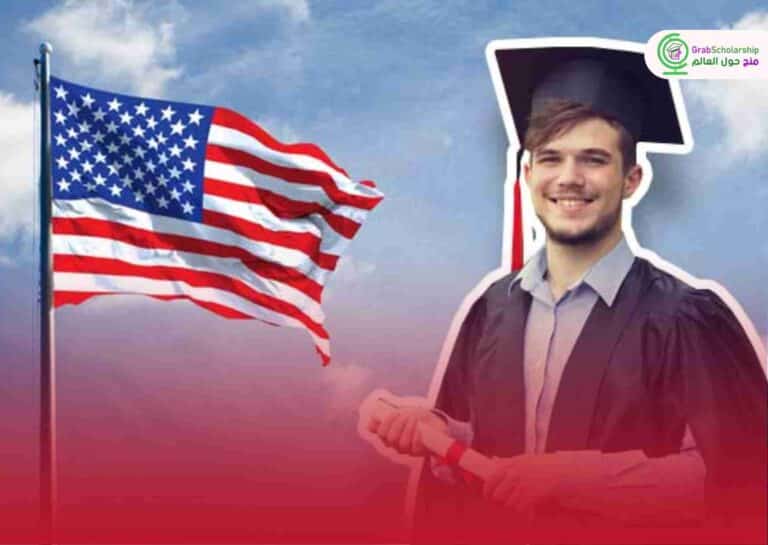 منحة جامعة ستانفورد 2026 في أمريكا | أفضل منحة ممولة بالكامل
