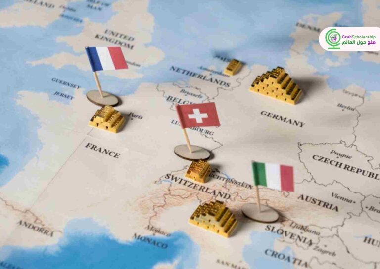 منحة دراسية في سيويسرا وايطاليا وفرنسا 2026 | ممولة بالكامل