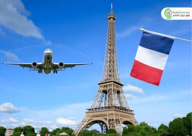 منحة اليوم: منحة حكومة فرنسا (ايفل) 2026 الممولة بالكامل