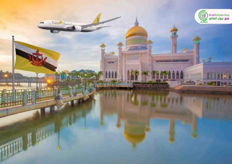 فرص عمل في بروناي برواتب تصل إلي 7000 دولار شهريا