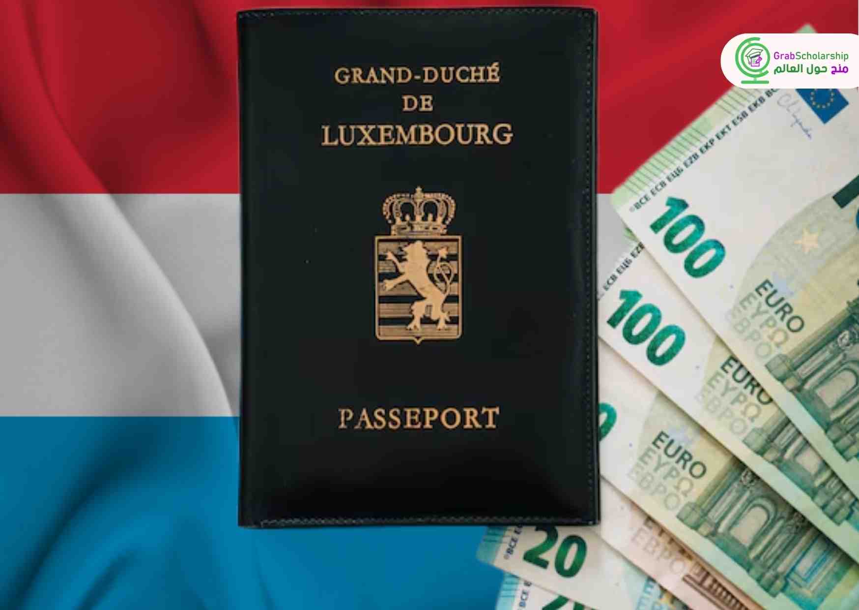 فرص عمل في لوكسمبورغ برواتب تصل إلي 5700 يورو شهريا