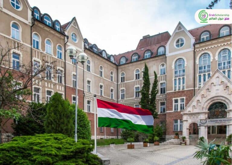 منحة جامعة Pecs في هنغاريا بتمويل كامل 2026