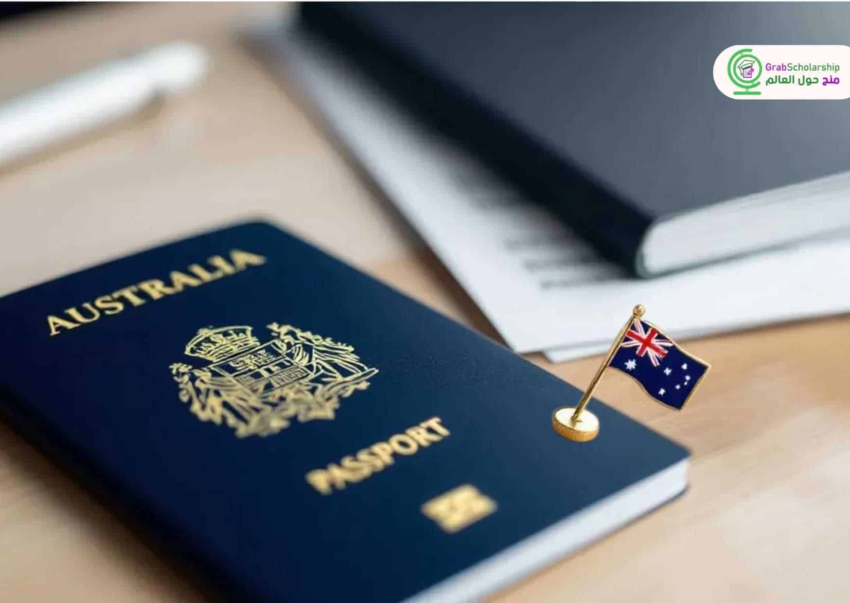 التسجيل في هجرة أستراليا 2026