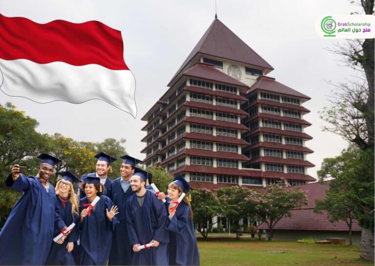 منحة حكومة إندونسيا 2026 | ممولة بالكامل