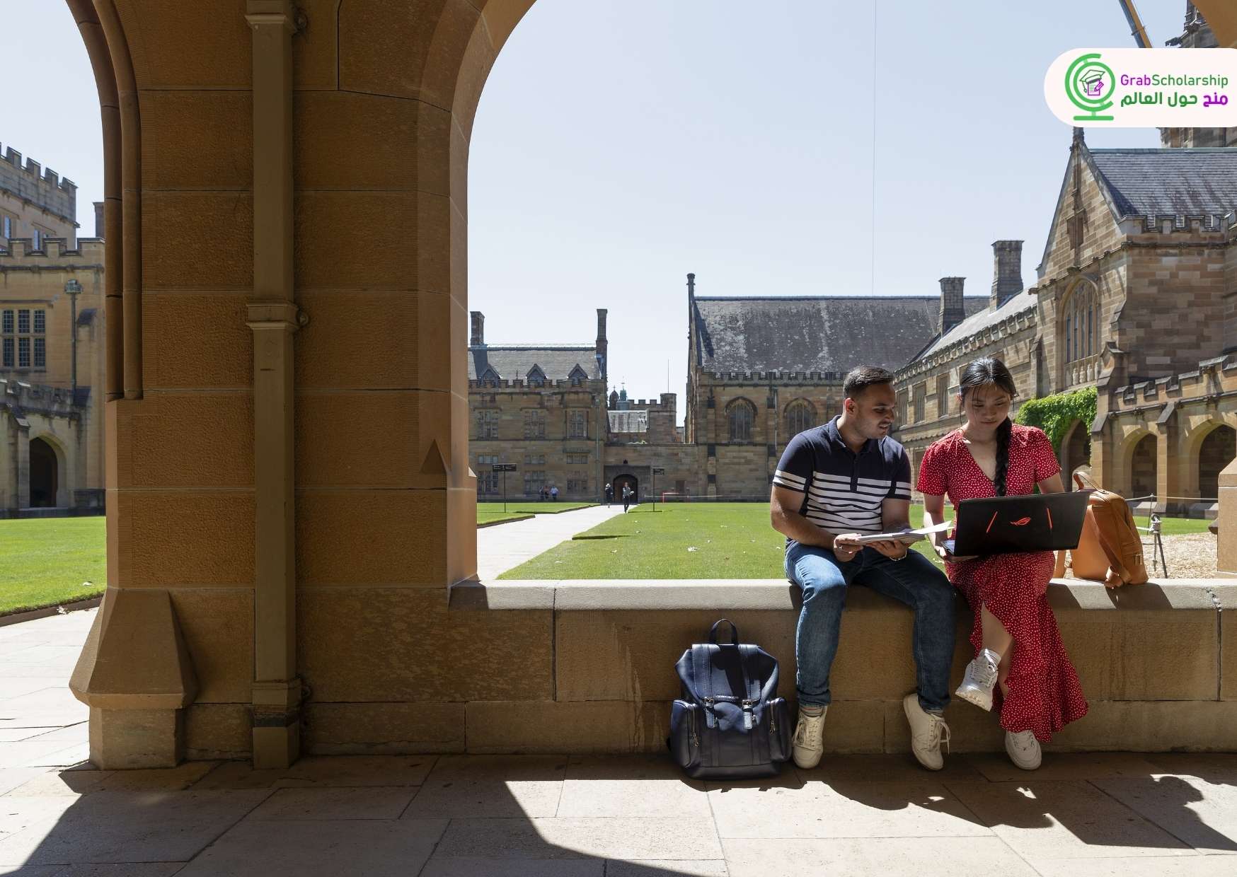 منحة جامعة سيدني 2026 | ممولة بالكامل من الحكومة الأسترالية