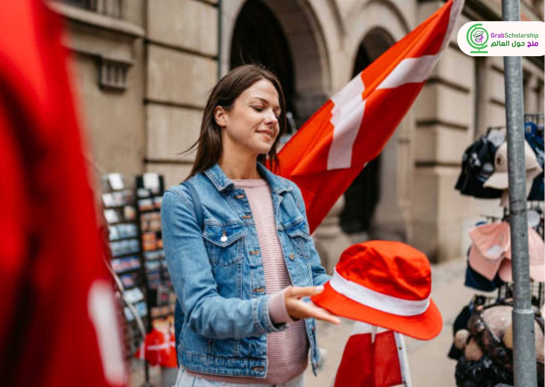 الدنمارك تطلب متطوعين للعمل 10 شهور براتب شهري وتذاكر السفر