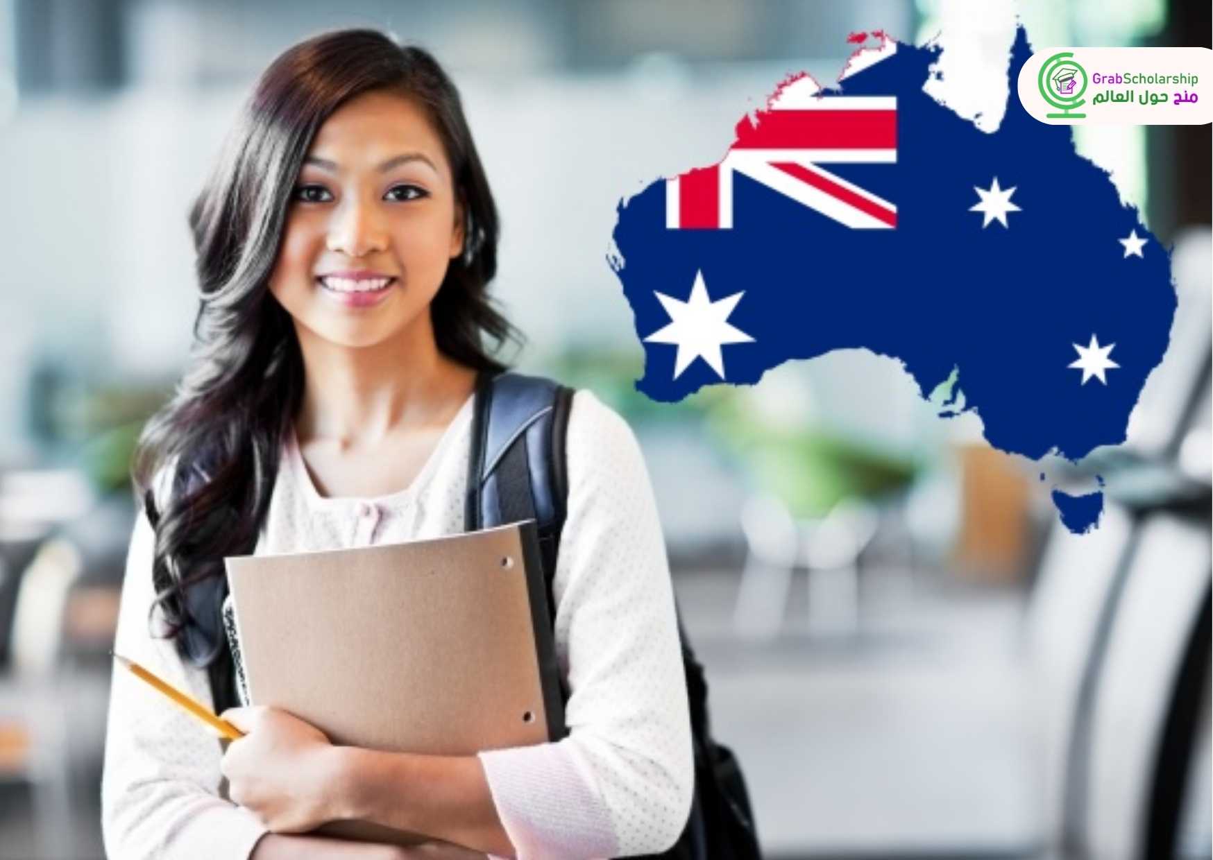 قبول جامعي في أستراليا لعام 2026 لدراسة اللغة الإنجليزية