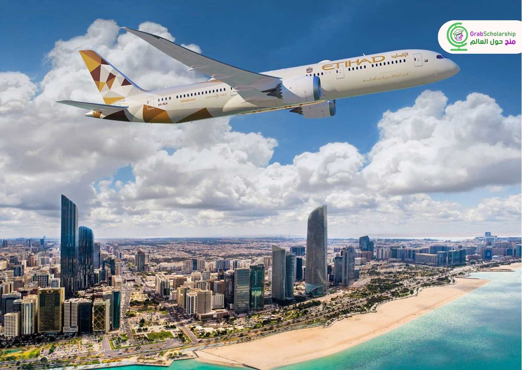 فرصة عمل في الامارات براتب 42800 درهم إماراتي شهريا