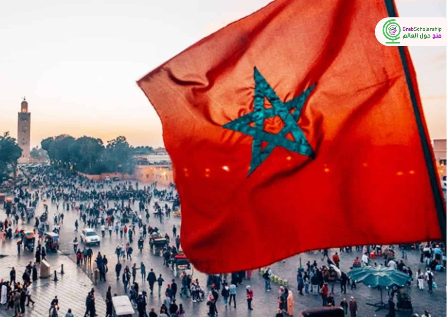 برنامج سفر مجاني إلى المغرب لمدة 7 أيام على حساب الجهة المنظمة