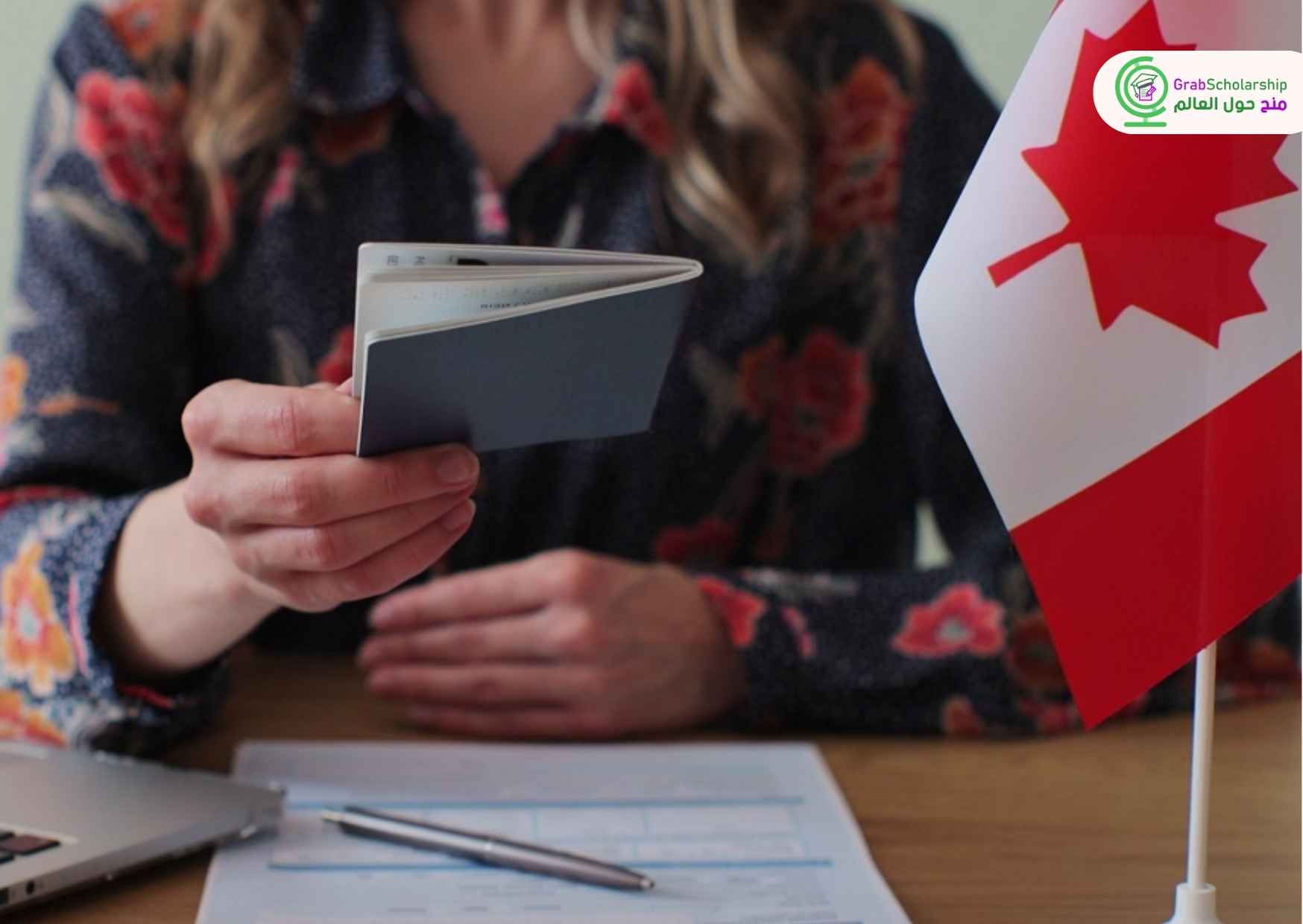 فرصة تدريب في كندا 2027 لمدة 3 شهور مع تأشيرة العمل